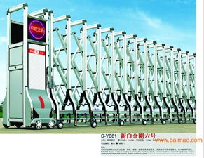 漳州電動(dòng)伸縮門,漳州電動(dòng)門,漳州伸縮門 道閘,漳州電動(dòng)伸縮門,漳州電動(dòng)門,漳州伸縮門 道閘生產(chǎn)廠家,漳州電動(dòng)伸縮門,漳州電動(dòng)門,漳州伸縮門 道閘價(jià)格