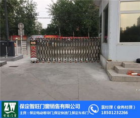 智旺門業(yè) 南郊區(qū)專業(yè)自動伸縮門廠家及控制器服務