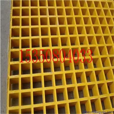 聚酯格柵板 甘肅廠家生產銷售 洗車房用玻璃鋼鋼格柵蓋板 格柵板圖片,聚酯格柵板 甘肅廠家生產銷售 洗車房用玻璃鋼鋼格柵蓋板 格柵板圖片大全,安平縣順博絲網制造-